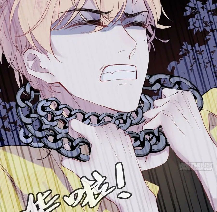 Anh Ấy Chưa Từng Sa Ngã Chapter 9 - Trang 2