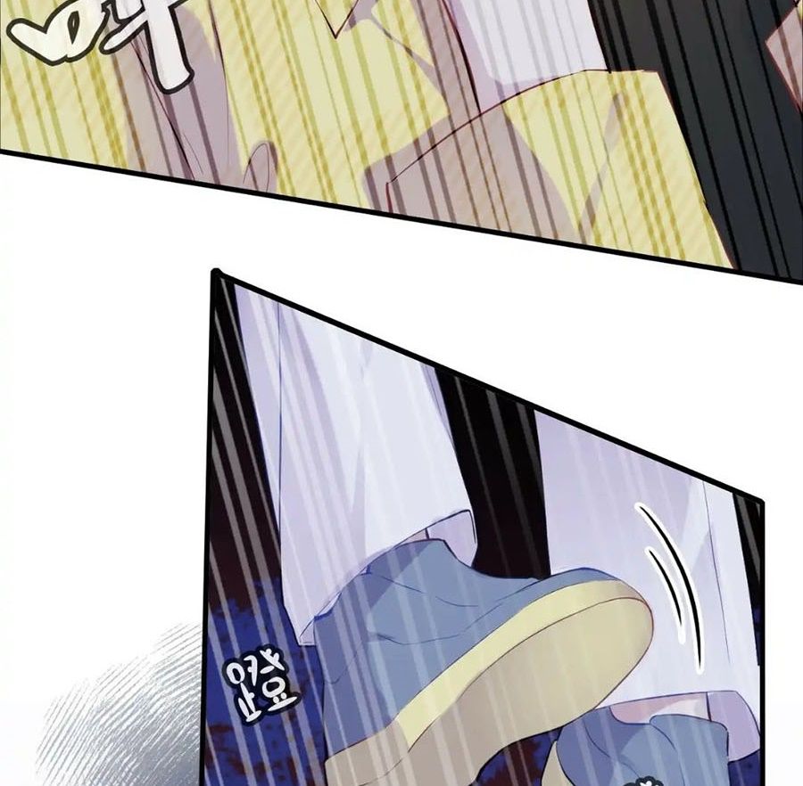Anh Ấy Chưa Từng Sa Ngã Chapter 9 - Trang 2