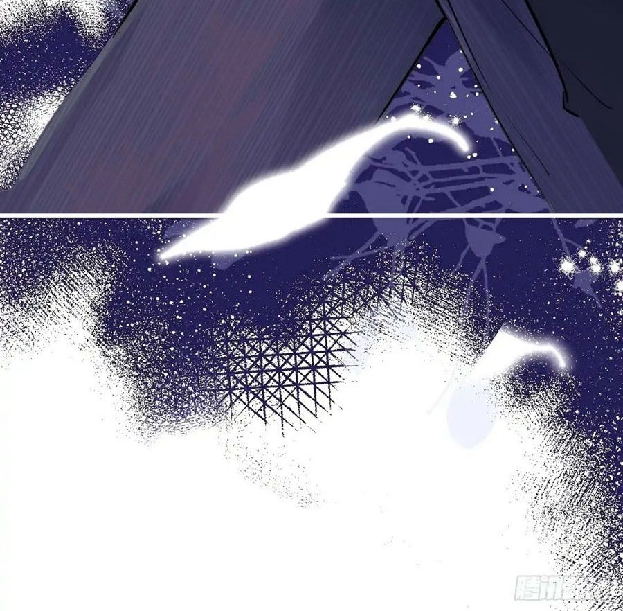Anh Ấy Chưa Từng Sa Ngã Chapter 9 - Trang 2