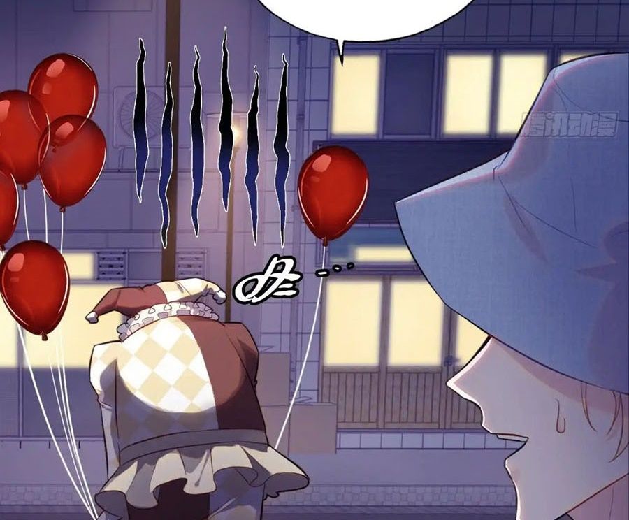 Anh Ấy Chưa Từng Sa Ngã Chapter 9 - Trang 2