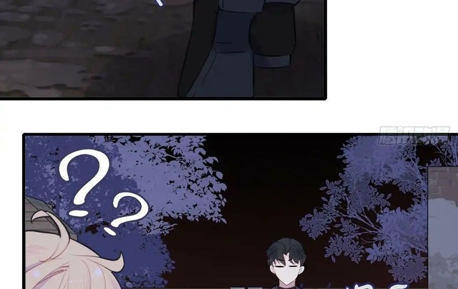 Anh Ấy Chưa Từng Sa Ngã Chapter 9 - Trang 2