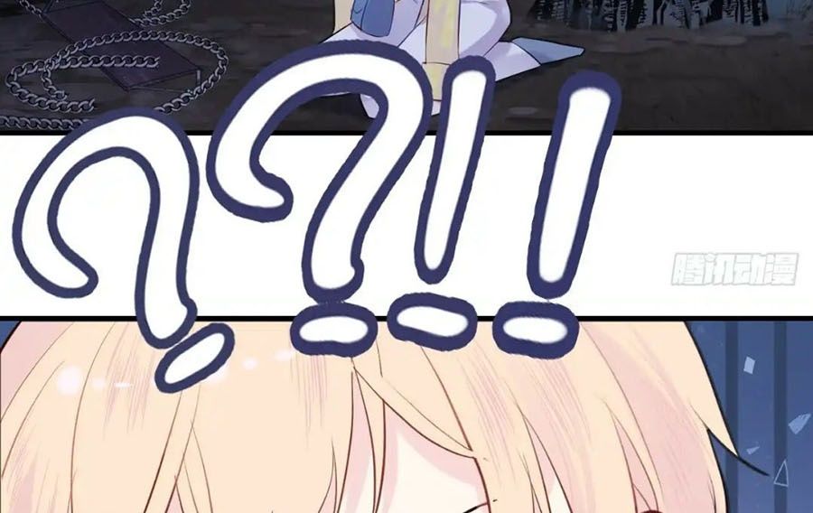 Anh Ấy Chưa Từng Sa Ngã Chapter 9 - Trang 2