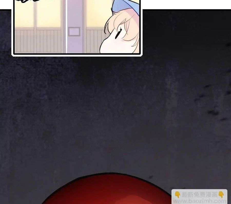 Anh Ấy Chưa Từng Sa Ngã Chapter 9 - Trang 2