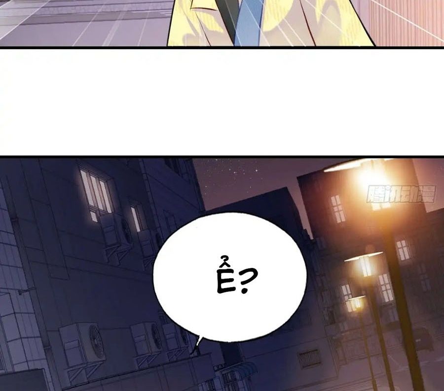 Anh Ấy Chưa Từng Sa Ngã Chapter 9 - Trang 2
