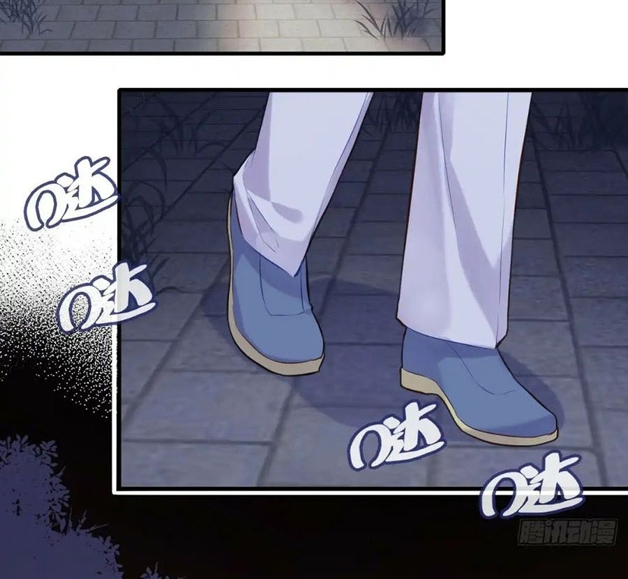 Anh Ấy Chưa Từng Sa Ngã Chapter 9 - Trang 2