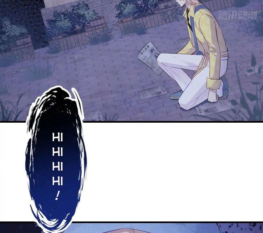 Anh Ấy Chưa Từng Sa Ngã Chapter 9 - Trang 2