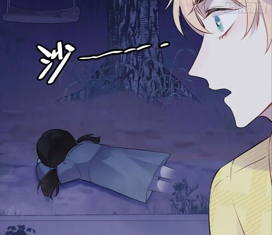 Anh Ấy Chưa Từng Sa Ngã Chapter 9 - Trang 2