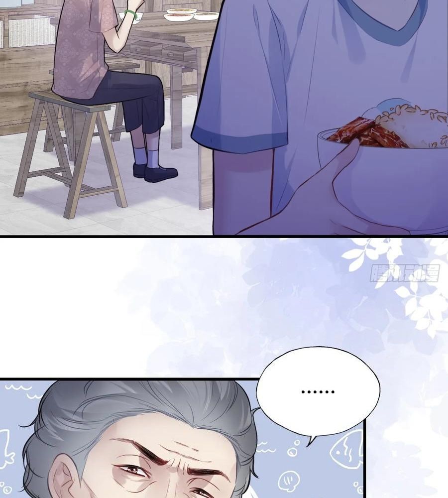 Anh Ấy Chưa Từng Sa Ngã Chapter 90 - Trang 2