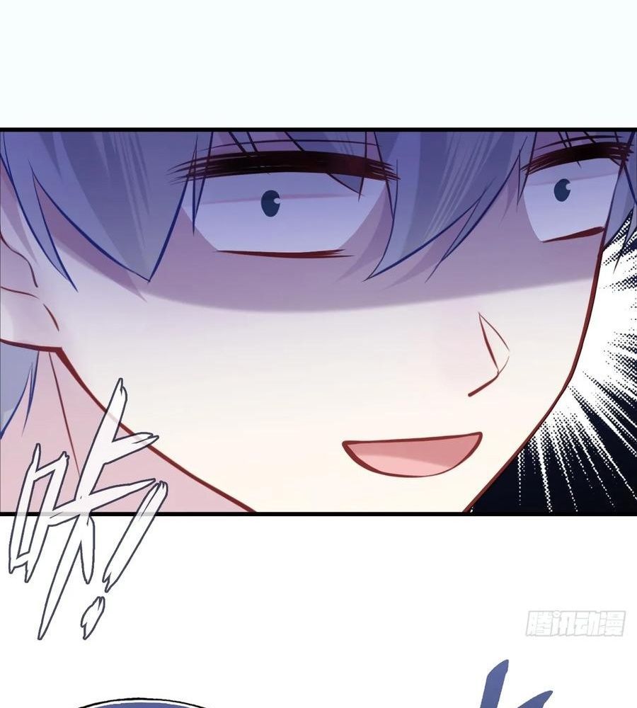 Anh Ấy Chưa Từng Sa Ngã Chapter 90 - Trang 2