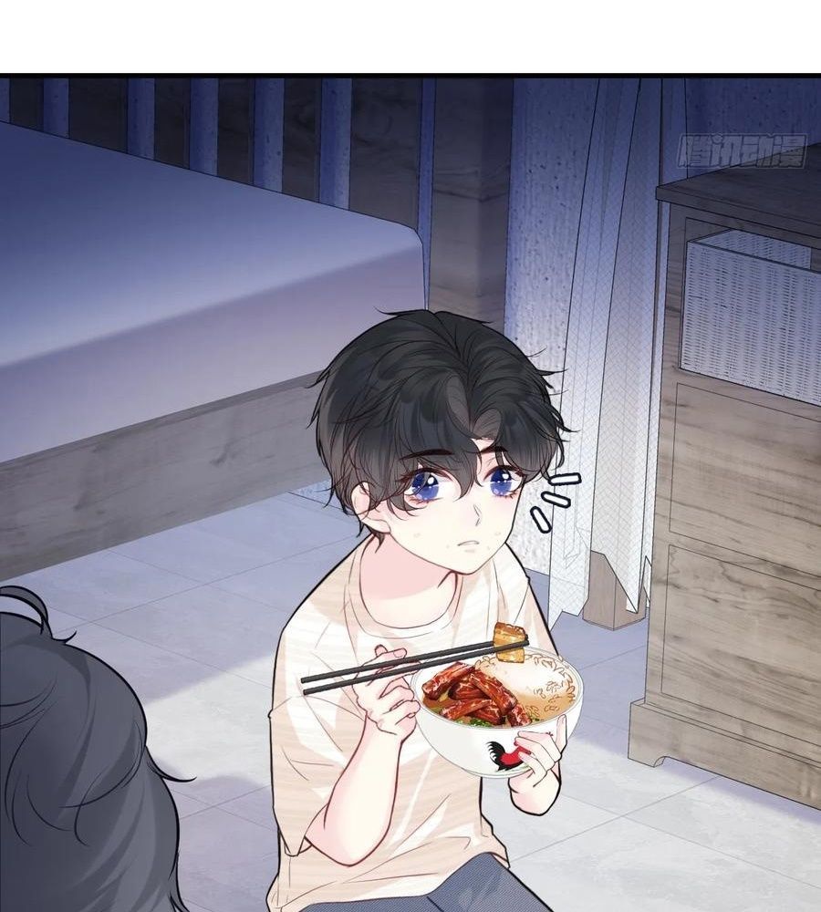 Anh Ấy Chưa Từng Sa Ngã Chapter 90 - Trang 2