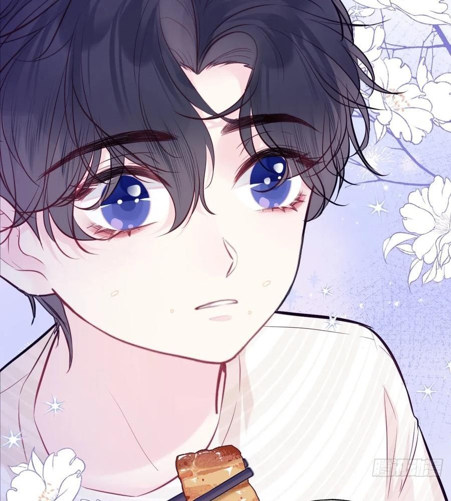 Anh Ấy Chưa Từng Sa Ngã Chapter 90 - Trang 2