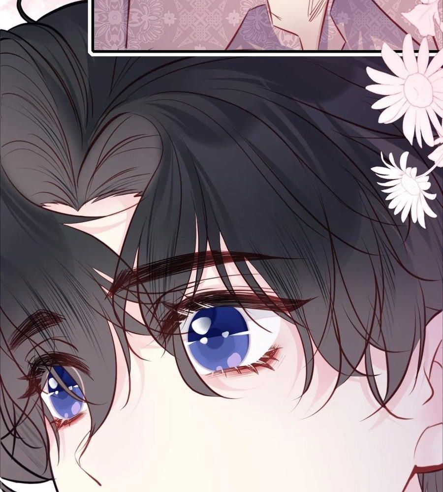 Anh Ấy Chưa Từng Sa Ngã Chapter 90 - Trang 2