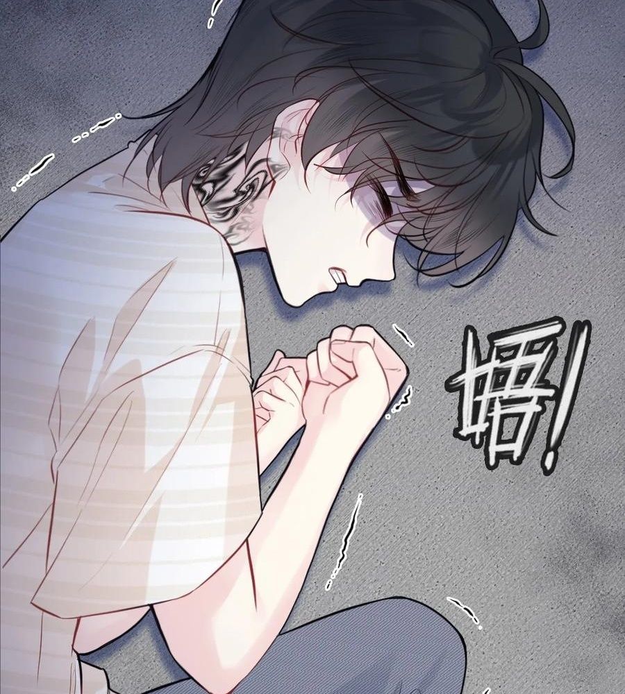 Anh Ấy Chưa Từng Sa Ngã Chapter 91 - Trang 2