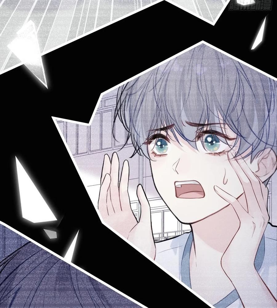 Anh Ấy Chưa Từng Sa Ngã Chapter 91 - Trang 2