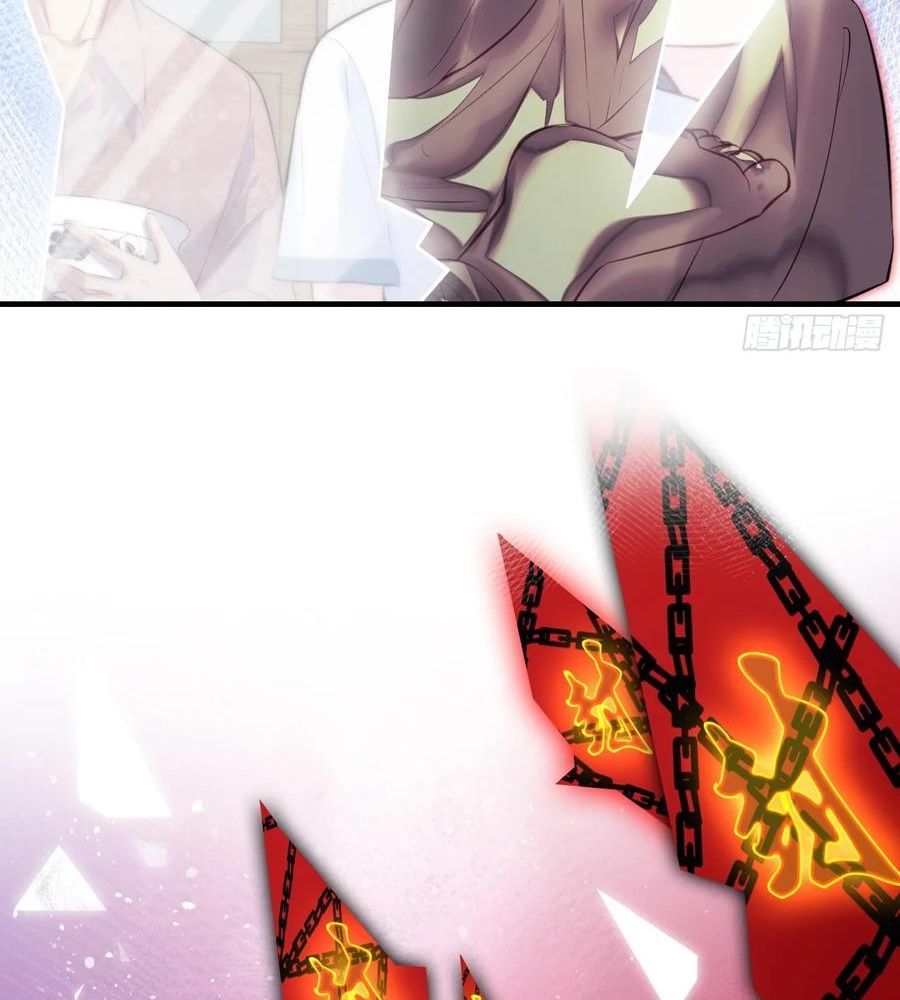 Anh Ấy Chưa Từng Sa Ngã Chapter 91 - Trang 2