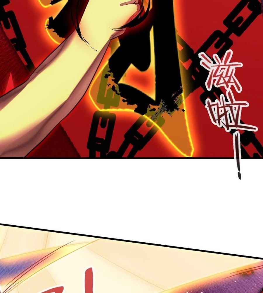 Anh Ấy Chưa Từng Sa Ngã Chapter 91 - Trang 2