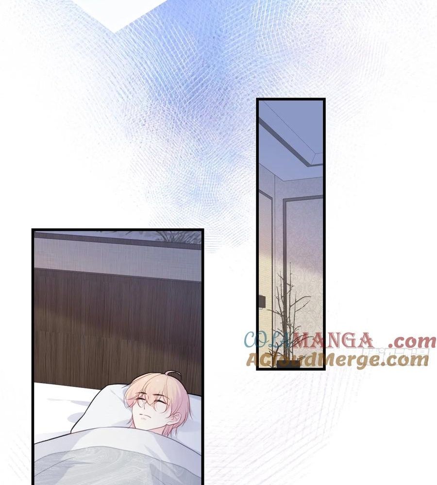 Anh Ấy Chưa Từng Sa Ngã Chapter 91 - Trang 2