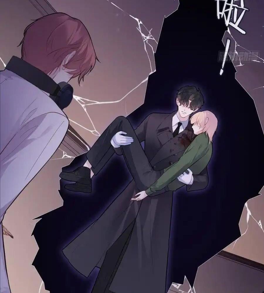 Anh Ấy Chưa Từng Sa Ngã Chapter 92 - Trang 2