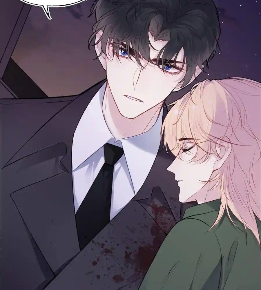 Anh Ấy Chưa Từng Sa Ngã Chapter 92 - Trang 2