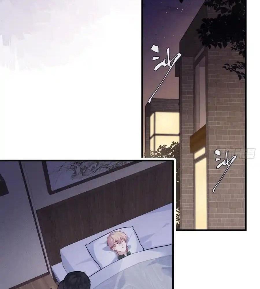 Anh Ấy Chưa Từng Sa Ngã Chapter 92 - Trang 2