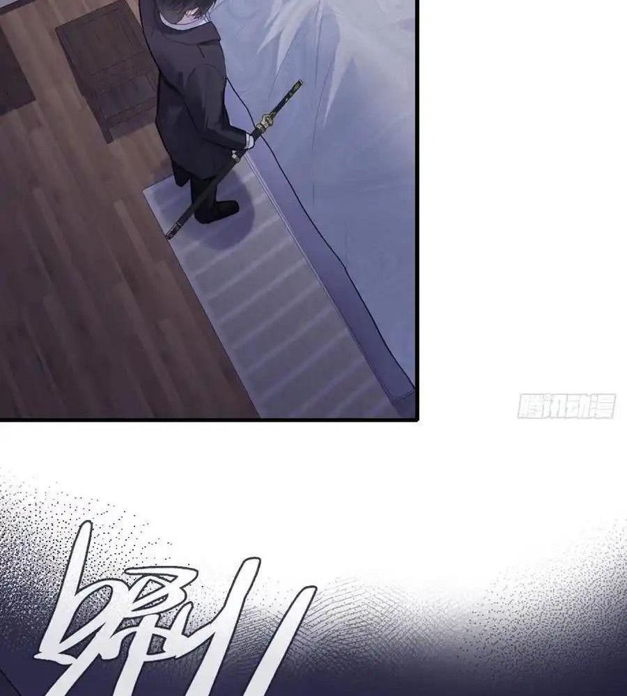 Anh Ấy Chưa Từng Sa Ngã Chapter 92 - Trang 2