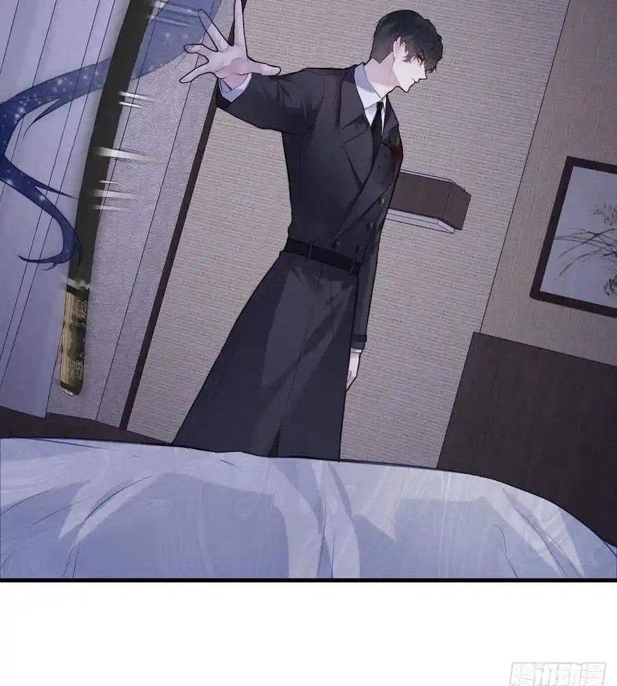 Anh Ấy Chưa Từng Sa Ngã Chapter 92 - Trang 2