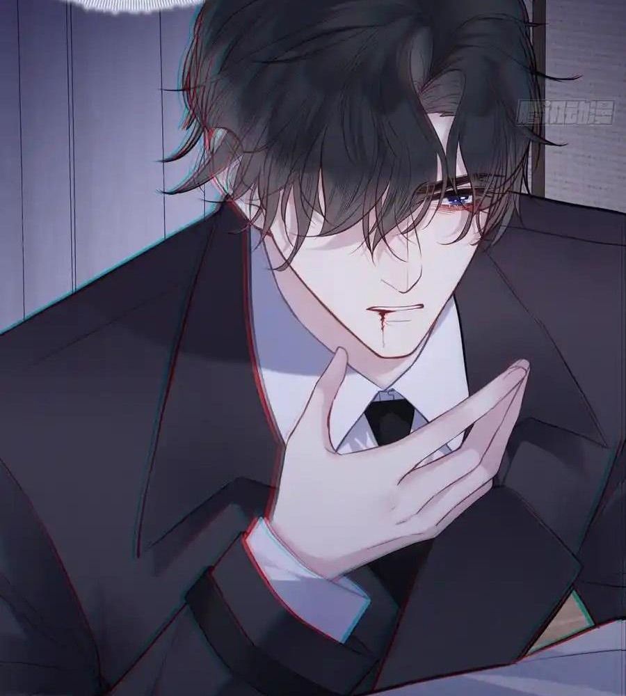 Anh Ấy Chưa Từng Sa Ngã Chapter 92 - Trang 2
