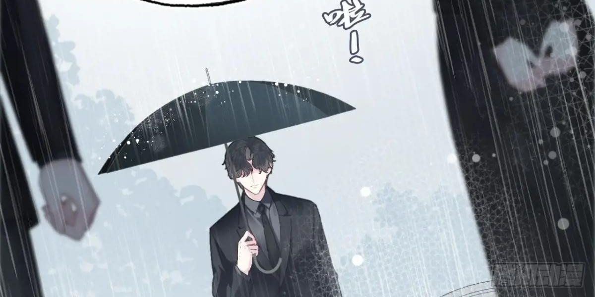Anh Ấy Chưa Từng Sa Ngã Chapter 93 - Trang 2