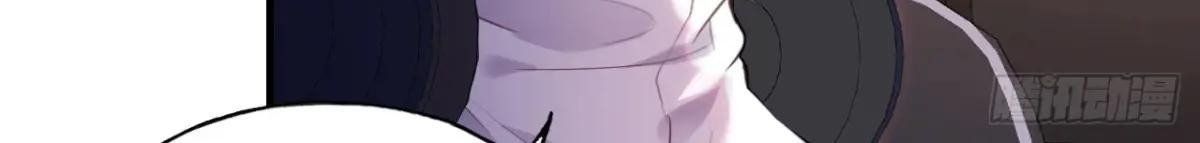 Anh Ấy Chưa Từng Sa Ngã Chapter 93 - Trang 2