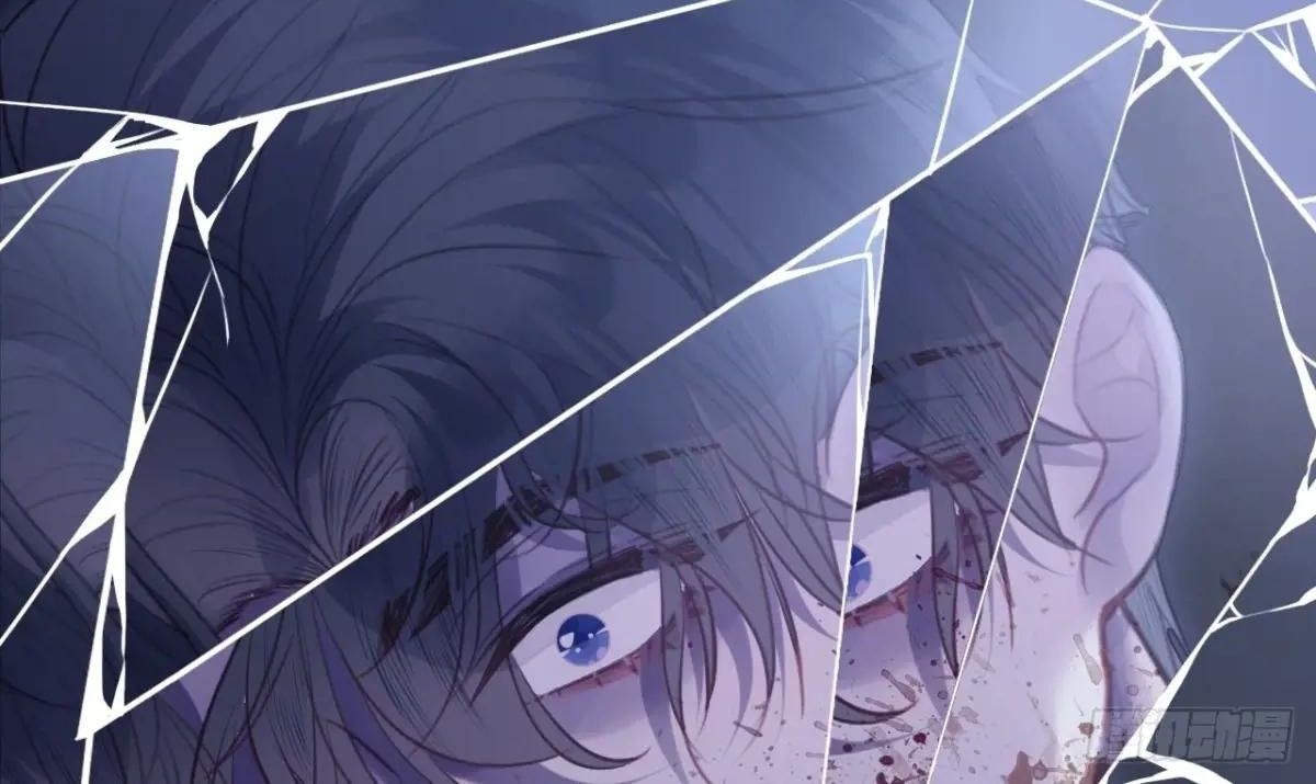 Anh Ấy Chưa Từng Sa Ngã Chapter 93 - Trang 2