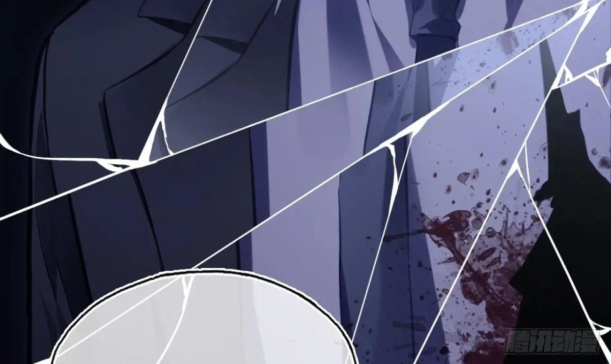Anh Ấy Chưa Từng Sa Ngã Chapter 93 - Trang 2