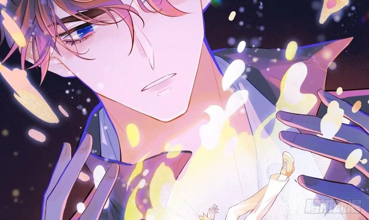 Anh Ấy Chưa Từng Sa Ngã Chapter 93 - Trang 2