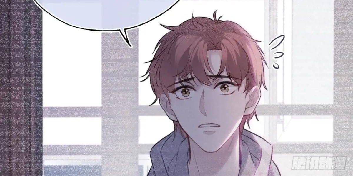 Anh Ấy Chưa Từng Sa Ngã Chapter 93 - Trang 2