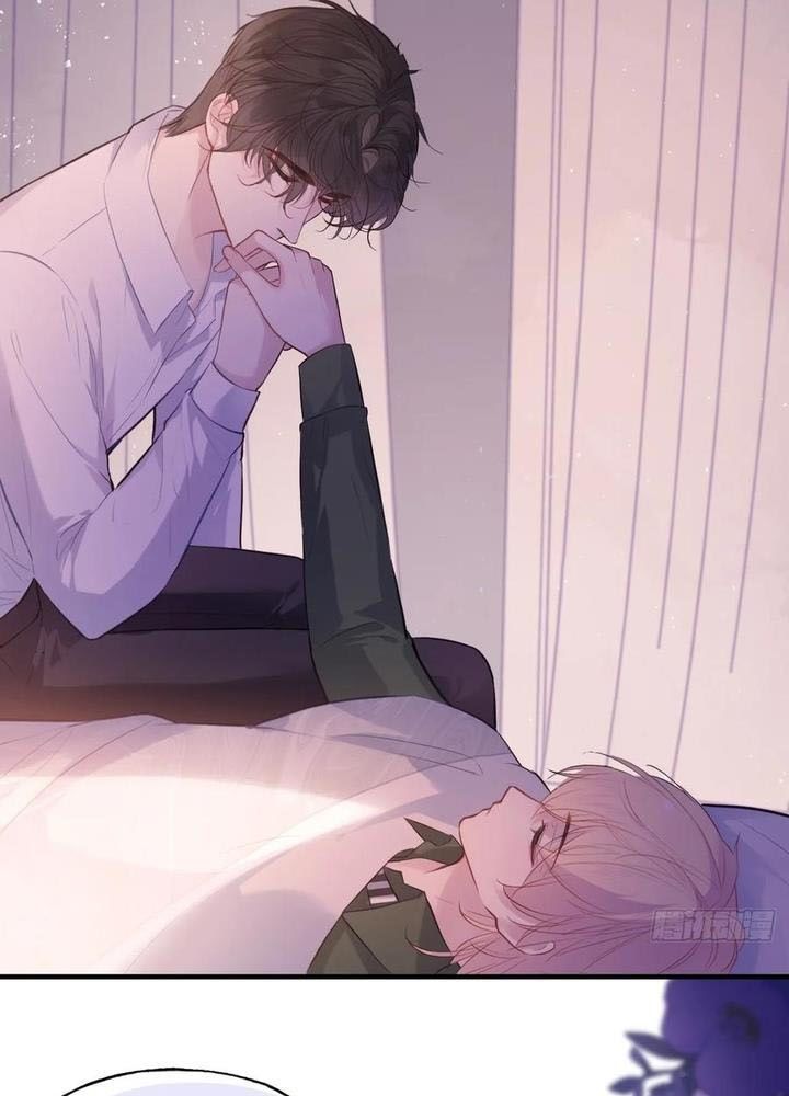 Anh Ấy Chưa Từng Sa Ngã Chapter 94 - Trang 2