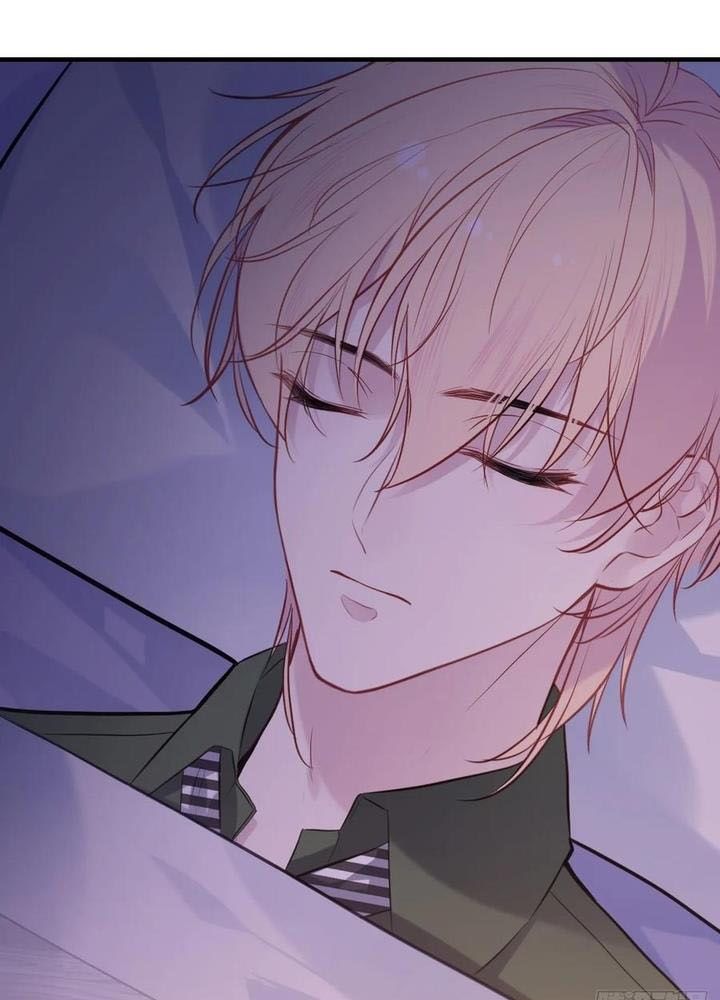 Anh Ấy Chưa Từng Sa Ngã Chapter 94 - Trang 2