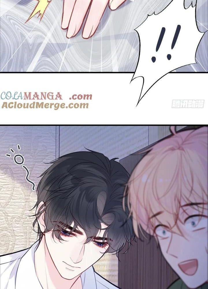 Anh Ấy Chưa Từng Sa Ngã Chapter 94 - Trang 2