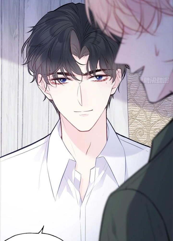 Anh Ấy Chưa Từng Sa Ngã Chapter 94 - Trang 2