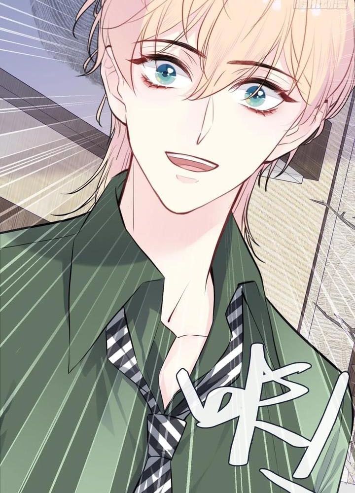 Anh Ấy Chưa Từng Sa Ngã Chapter 94 - Trang 2
