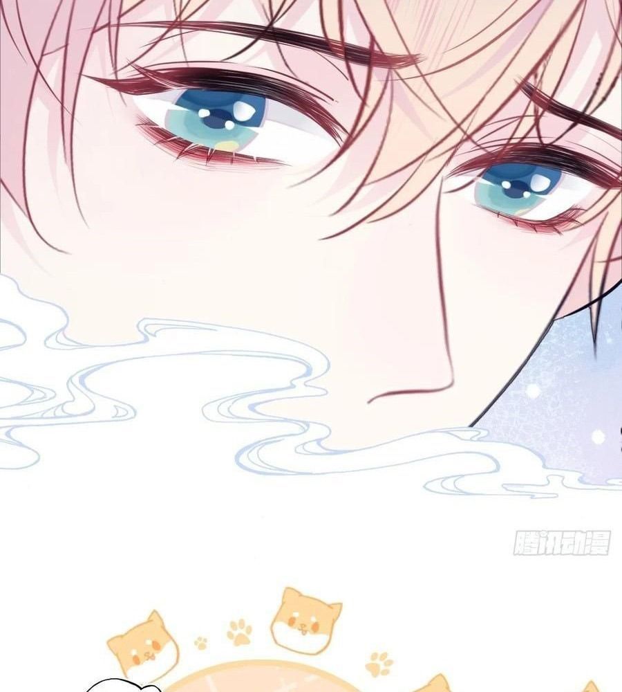 Anh Ấy Chưa Từng Sa Ngã Chapter 95 - Trang 2