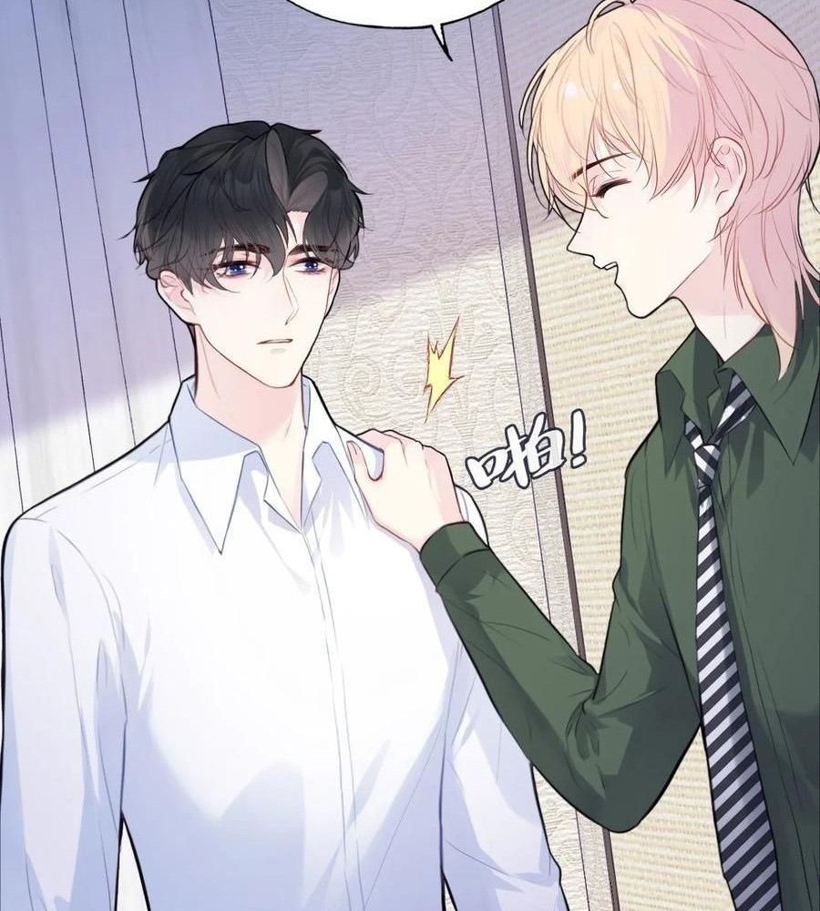 Anh Ấy Chưa Từng Sa Ngã Chapter 95 - Trang 2