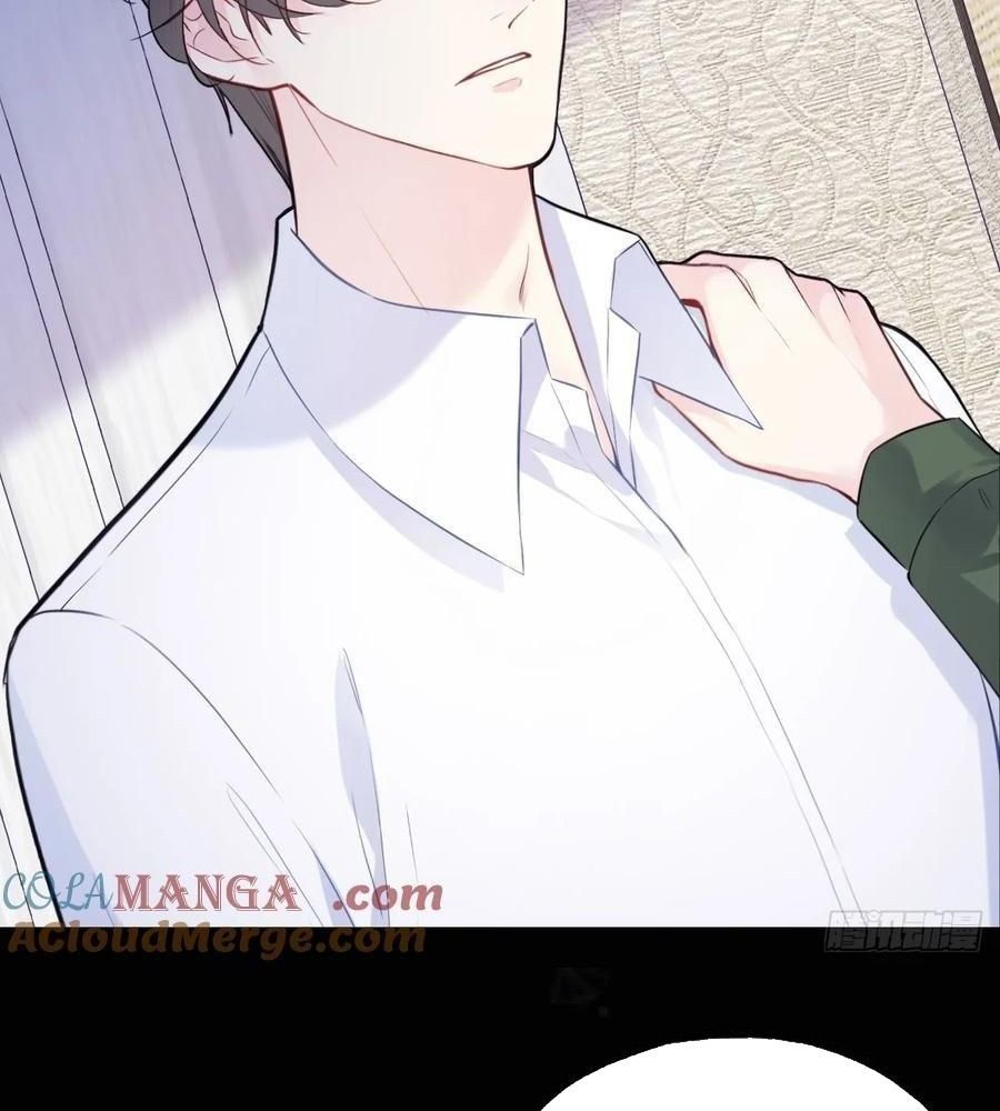 Anh Ấy Chưa Từng Sa Ngã Chapter 95 - Trang 2