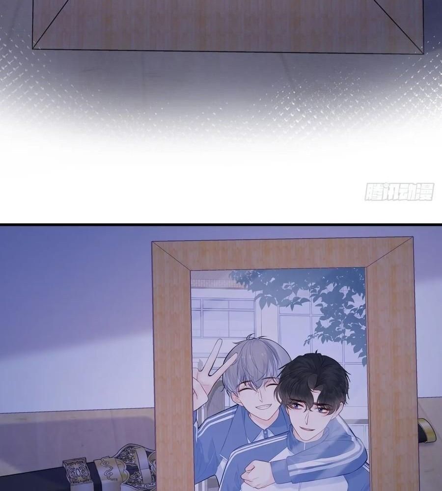 Anh Ấy Chưa Từng Sa Ngã Chapter 95 - Trang 2