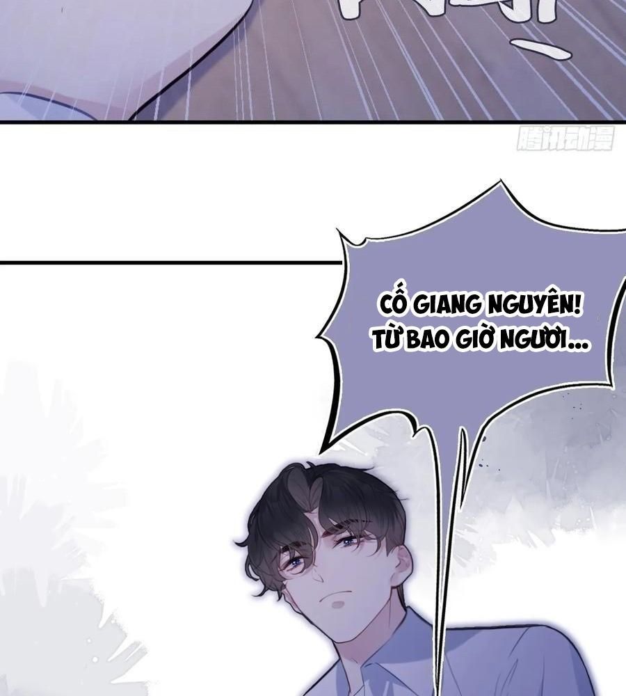 Anh Ấy Chưa Từng Sa Ngã Chapter 95 - Trang 2