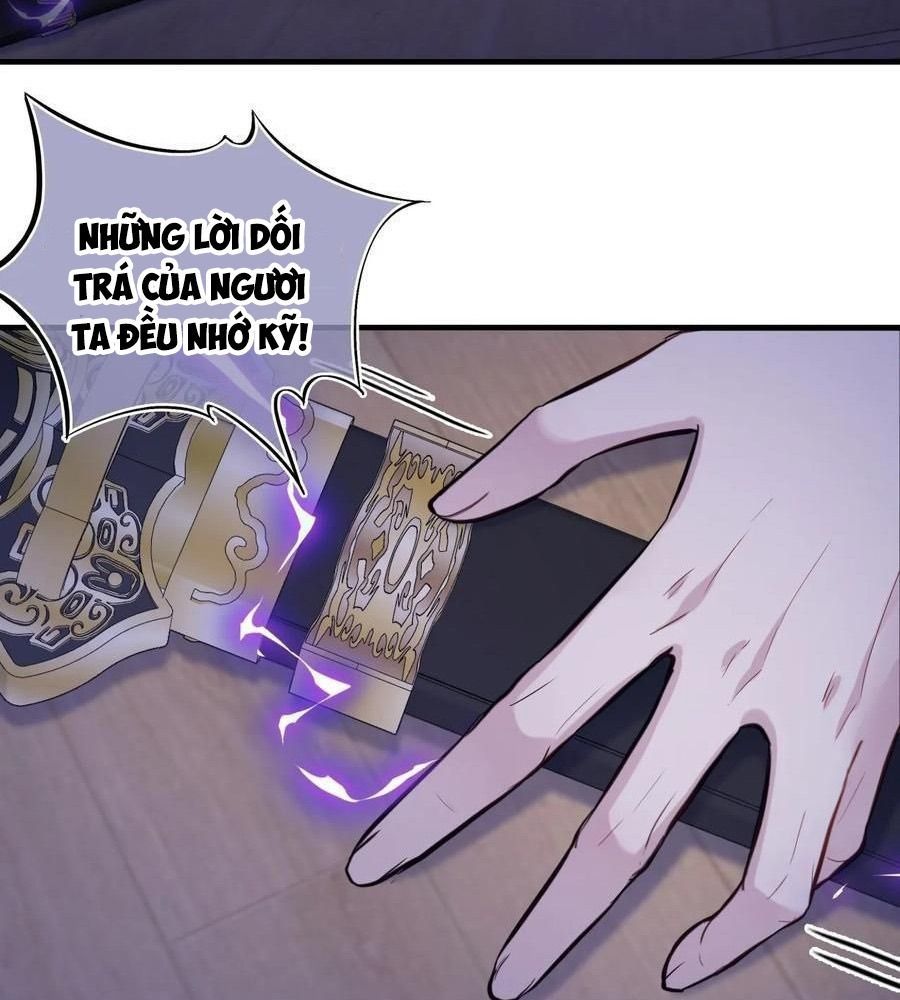 Anh Ấy Chưa Từng Sa Ngã Chapter 95 - Trang 2