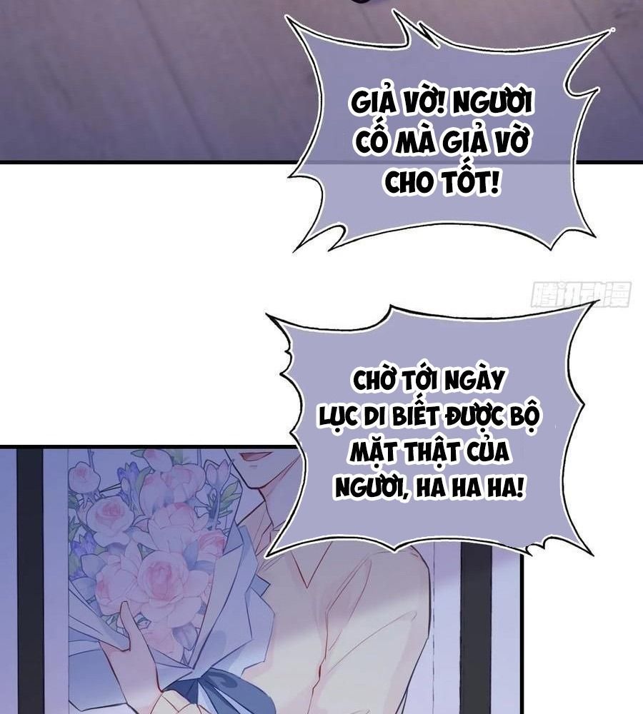 Anh Ấy Chưa Từng Sa Ngã Chapter 95 - Trang 2