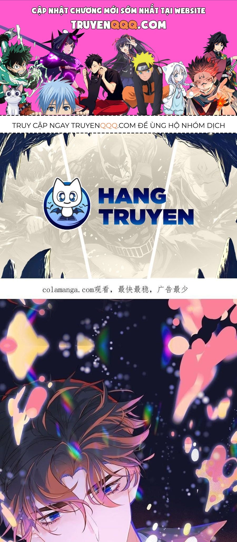 Anh Ấy Chưa Từng Sa Ngã Chapter 96 - Trang 2