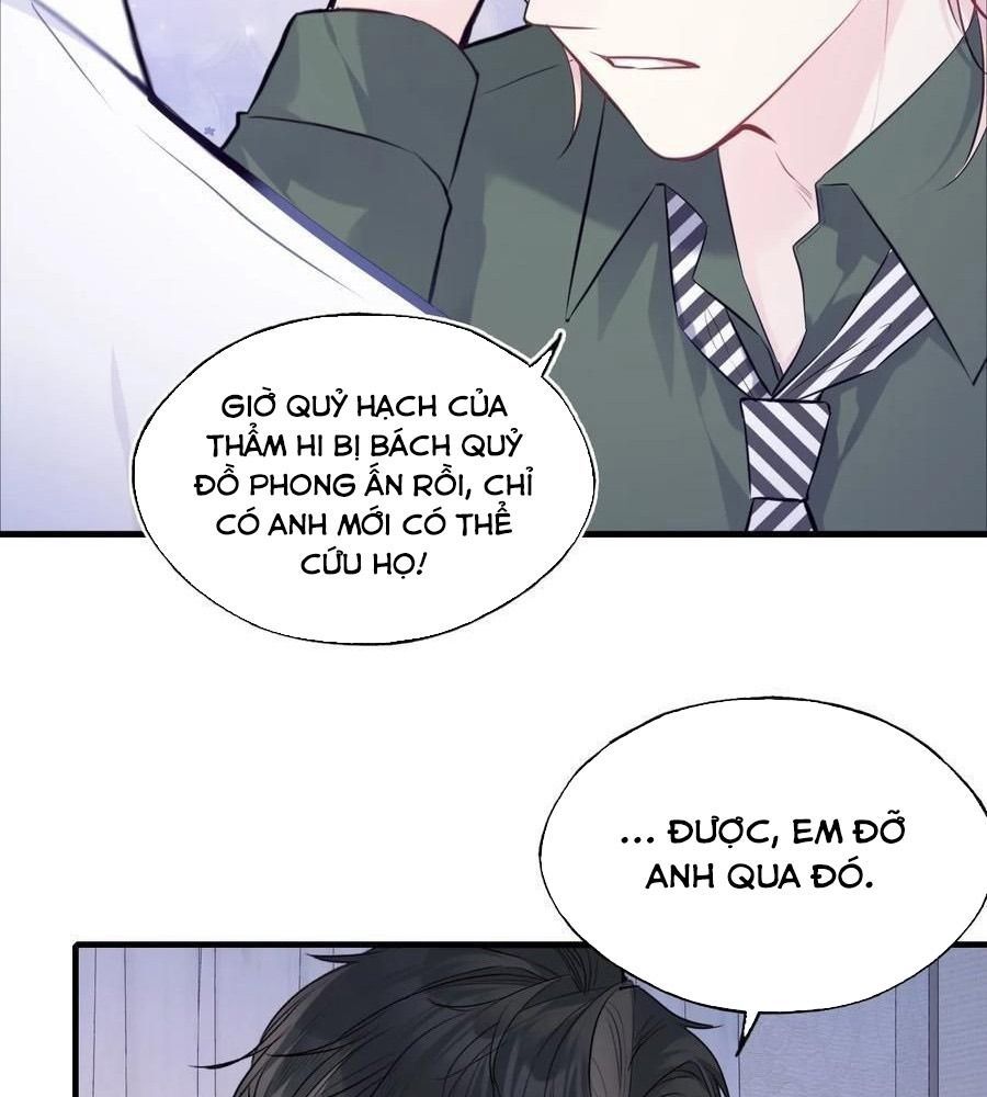 Anh Ấy Chưa Từng Sa Ngã Chapter 96 - Trang 2