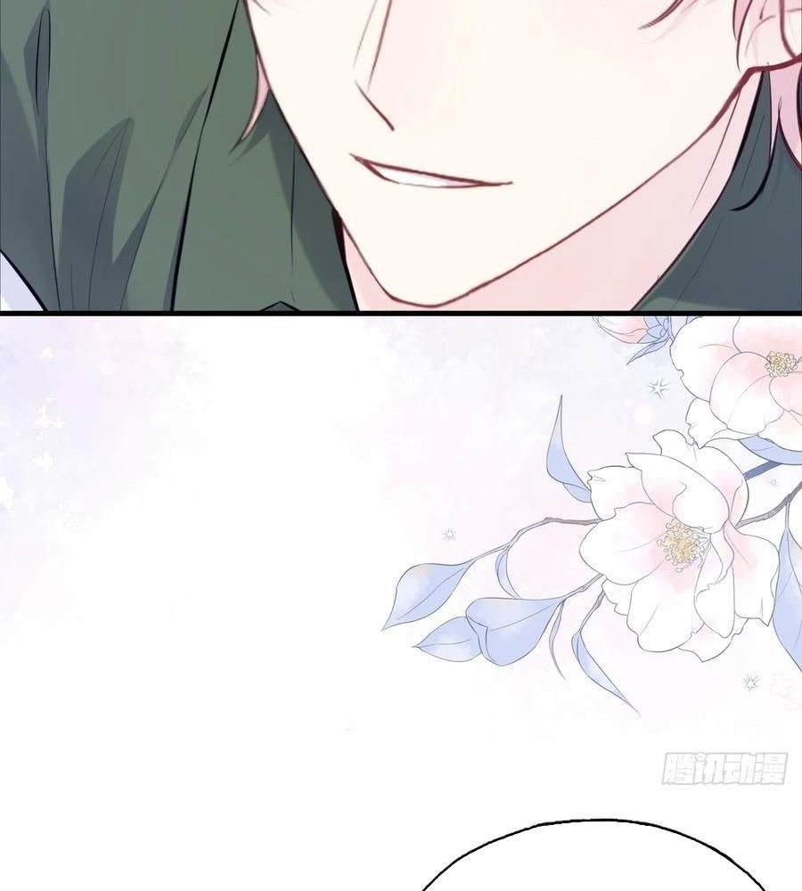 Anh Ấy Chưa Từng Sa Ngã Chapter 96 - Trang 2