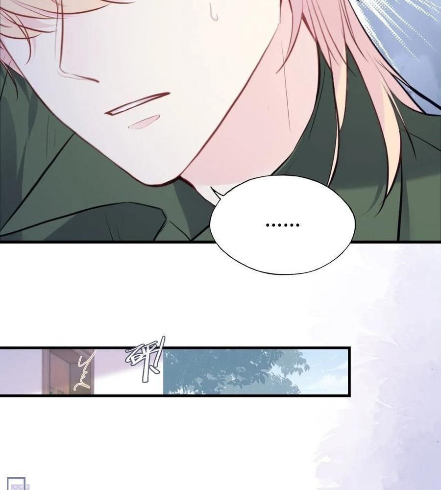 Anh Ấy Chưa Từng Sa Ngã Chapter 96 - Trang 2