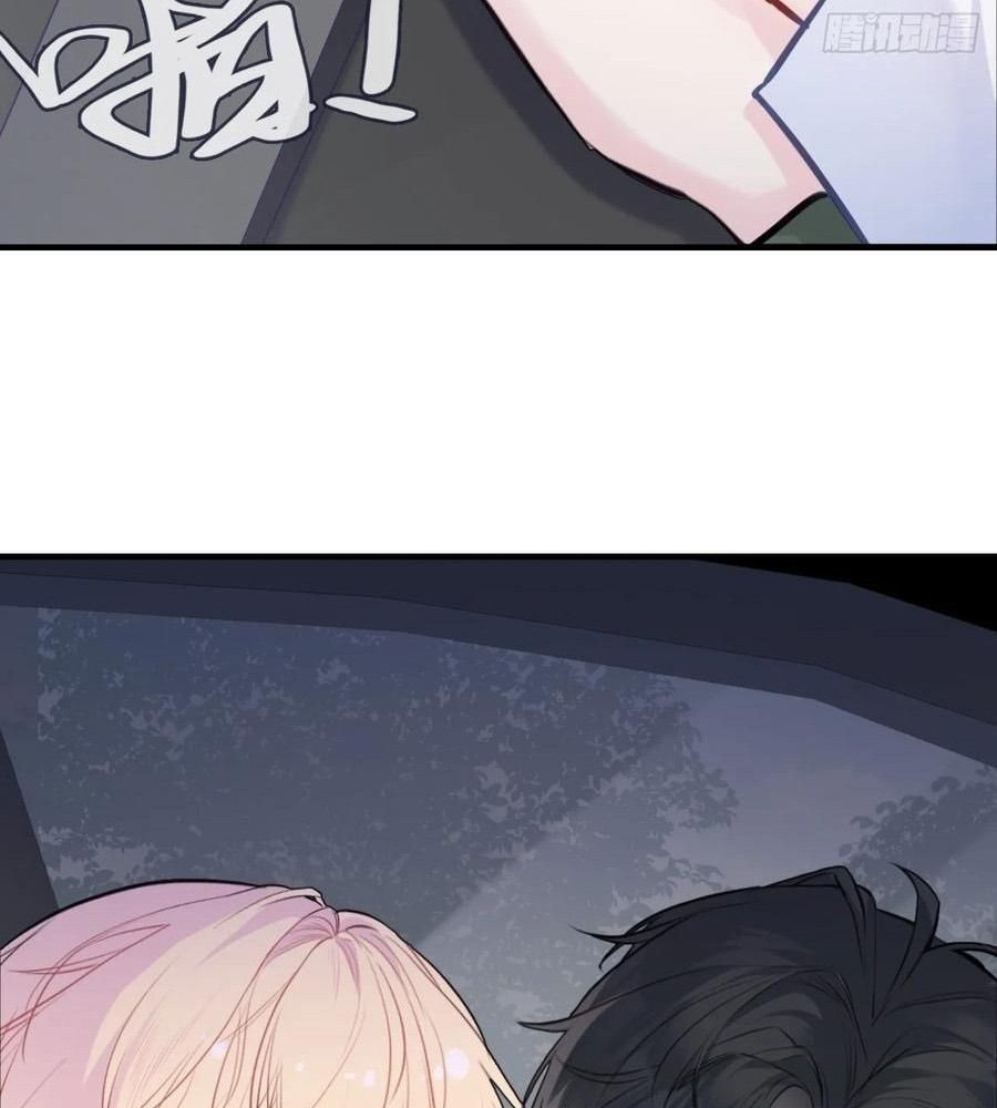 Anh Ấy Chưa Từng Sa Ngã Chapter 96 - Trang 2